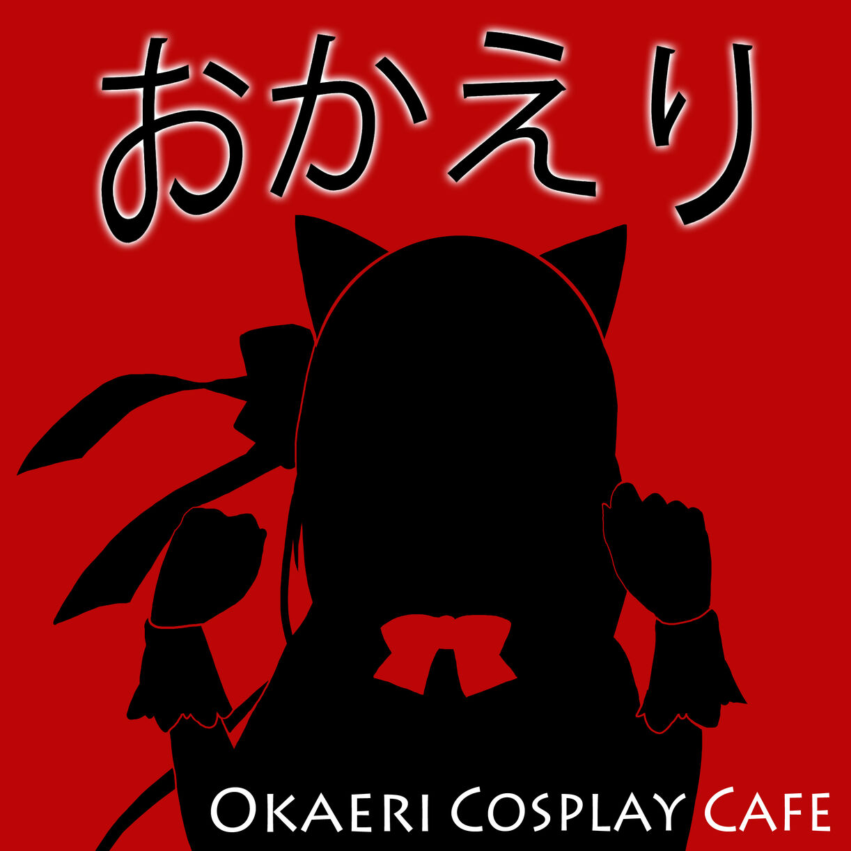 Okaeri cosplay bar